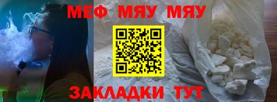 ECSTASY Бузулук