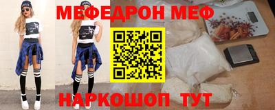 дурь Бугуруслан