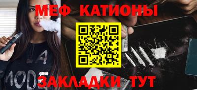 дурь Бугуруслан