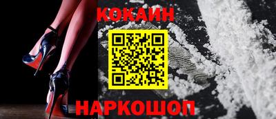 дурь Бугуруслан