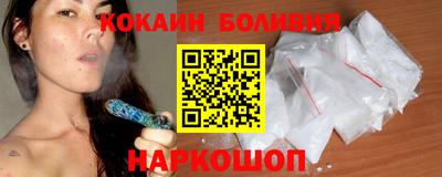 ECSTASY Бузулук