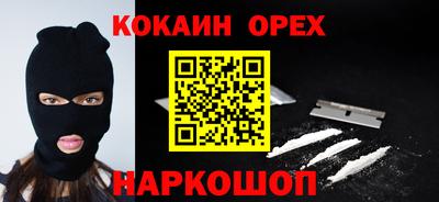 ECSTASY Бузулук