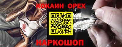 стаф Будённовск