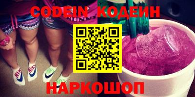 дурь Бугуруслан