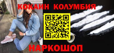 дурь Бугуруслан