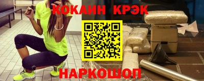 ECSTASY Бузулук