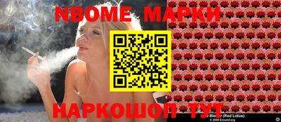 ECSTASY Бузулук