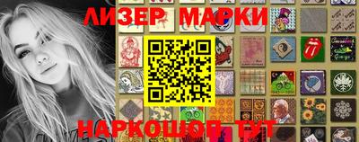 стаф Будённовск