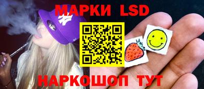 ECSTASY Бузулук