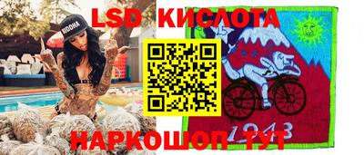 дурь Бугуруслан