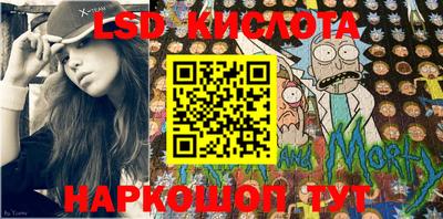 ECSTASY Бузулук