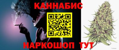ECSTASY Бузулук