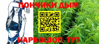 дурь Бугуруслан