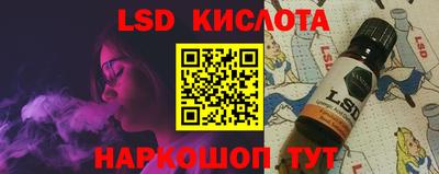 дурь Бугуруслан