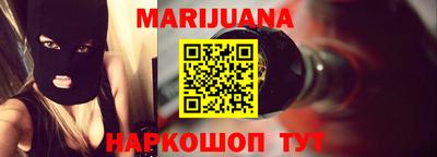 прущая мука Шебекино