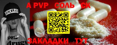 ECSTASY Бузулук