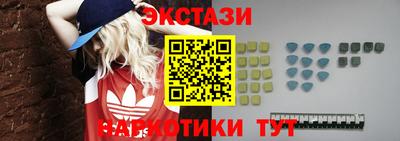 стаф Будённовск