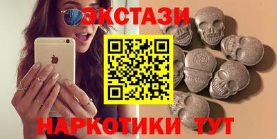 дурь Бугуруслан