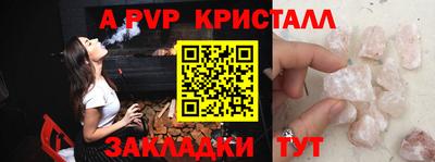 ECSTASY Бузулук