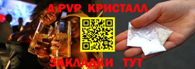 ECSTASY Бузулук