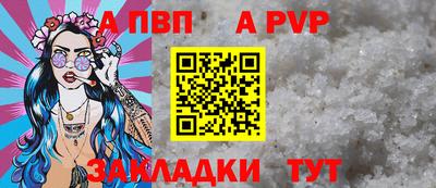СК Шахты