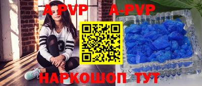 дурь Бугуруслан