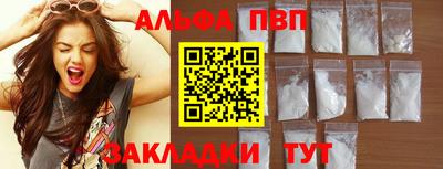 ECSTASY Бузулук