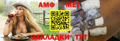 стаф Будённовск