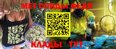 стаф Будённовск