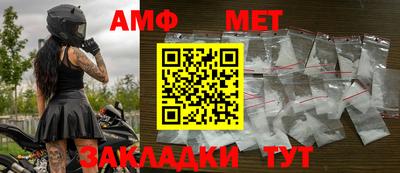 дурь Бугуруслан