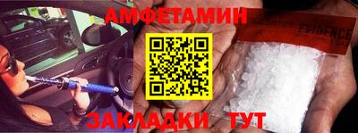 ECSTASY Бузулук