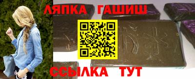 ECSTASY Бузулук