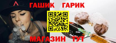 стаф Будённовск