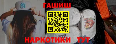 дурь Бугуруслан