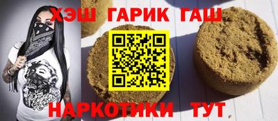 ECSTASY Бузулук