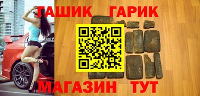 ECSTASY Бузулук