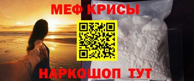 ECSTASY Бузулук
