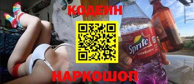 стаф Будённовск