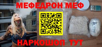 дурь Бугуруслан